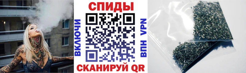 БУТИРАТ жидкий экстази  Купить где  Покровск 