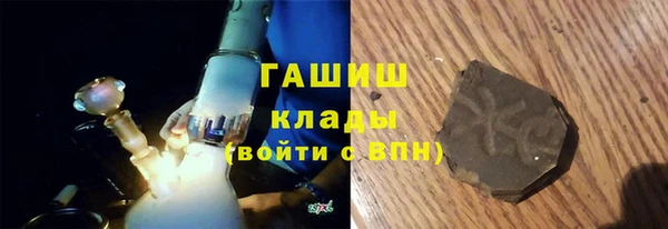 меф Пересвет